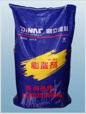 湖南先锋建材混凝土增强剂 提升建筑质量与耐久性的创新解决方案