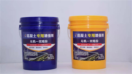 河北地区透水混凝土增强剂与环氧树脂砂浆市场价格及特性解析